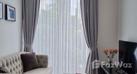 ยูนิตที่เหลืออยู่ในโครงการ โนเบิล บี33