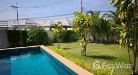 ยูนิตที่เหลืออยู่ในโครงการ เดอะ ซิตี้ 88