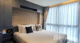 ยูนิตที่เหลืออยู่ในโครงการ ซิตี้เกต