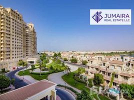 2 غرفة نوم شقة للبيع في Royal Breeze 1, Royal Breeze, Al Hamra Village, رأس الخيمة