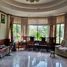 4 chambre Maison for sale in Surin, Nai Mueang, Mueang Surin, Surin