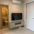 อพาร์ทเม้นท์ 1 ห้องนอน ให้เช่า ในโครงการ ไลฟ์ สุขุมวิท 48, พระโขนง