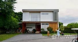 ยูนิตที่เหลืออยู่ในโครงการ โพลเวอร์โคฟ