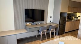 ยูนิตที่เหลืออยู่ในโครงการ ลายัน กรีน พาร์ค เฟส 1