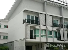 บ้านเดี่ยว 4 ห้องนอน ให้เช่า ในโครงการ ซีบิส โฮม เทิดราชัน-ดอนเมือง, สีกัน