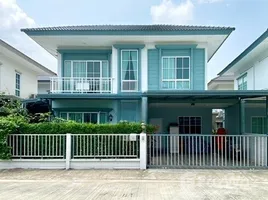 4 Bedroom House for sale at VENUE Westgate, Bang Mae Nang, Bang Yai, Nonthaburi