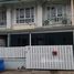 3 спален Таунхаус for sale in Khlong Luang, Патумтани, Khlong Sam, Khlong Luang