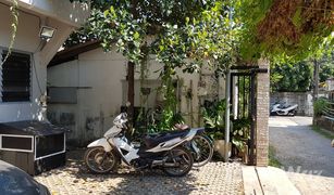2 Schlafzimmern Haus zu verkaufen in Bang Kraso, Nonthaburi 
