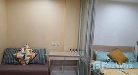 ยูนิตที่เหลืออยู่ในโครงการ ลุมพินี วิลล์ สุขุมวิท 109