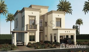 5 Habitaciones Villa en venta en Layan Community, Dubái Yasmin