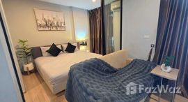 ยูนิตที่เหลืออยู่ในโครงการ ซีเคป 1