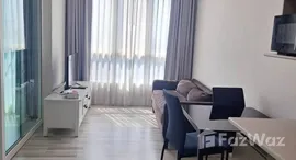 ยูนิตมือสองและให้เช่า