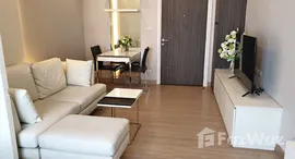 Unités disponibles à Sri Angkasa Homes