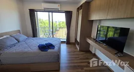 ยูนิตที่เหลืออยู่ในโครงการ ลา ฮาบานา