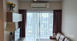 ยูนิตที่เหลืออยู่ในโครงการ ไอดีโอ สุขุมวิท 93