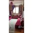 2 спален Квартира на продажу в appartement vendre a izidihar 2 75 mitre, Na Menara Gueliz