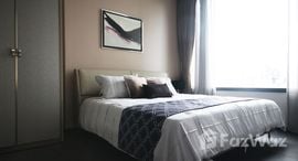 Доступные квартиры в Edge Sukhumvit 23