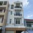 4 Bedroom House for sale in Thu Duc, Ho Chi Minh City, Hiep Binh Phuoc, Thu Duc