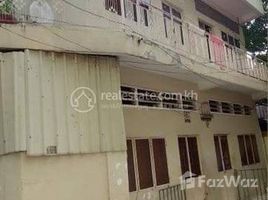 5 chambre Maison for sale in Tuek L'ak Ti Bei, Tuol Kouk, Tuek L'ak Ti Bei