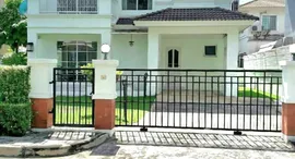 Available Units at Manthana Onnut-Wongwaen 2