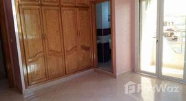 Etage villa de 106 m2 à ELjadida中可用单位