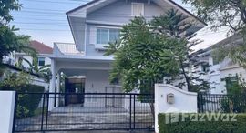 ยูนิตมือสองและให้เช่า