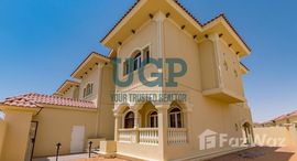 Available Units at Bawabat Al Sharq