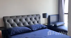 ยูนิตที่เหลืออยู่ในโครงการ แอชตัน อโศก