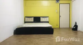 ยูนิตมือสองและให้เช่า