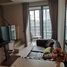 1 спален Квартира в аренду в Ideo Mobi Sukhumvit 81, Bang Chak