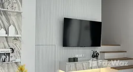 ยูนิตที่เหลืออยู่ในโครงการ พลีโน่ สุขุมวิท-บางนา 3