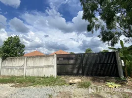  Terreno (Parcela) en venta en Pattaya, Nong Prue, Pattaya