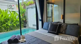 ยูนิตที่เหลืออยู่ในโครงการ บ้านสวนสิริศุภเจริญ