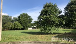 N/A Land for sale in Sam Wa Tawan Tok, Bangkok Greenside by Sansiri