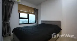 Viviendas disponibles en Escent Condo