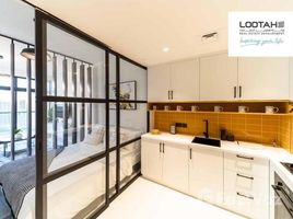 Студия Квартира на продажу в Loci Residences , District 18, Jumeirah Village Circle (JVC)