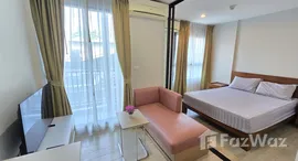 ยูนิตที่เหลืออยู่ในโครงการ Zcape I