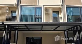 ยูนิตที่เหลืออยู่ในโครงการ อัลติจูด คราฟ บางนา