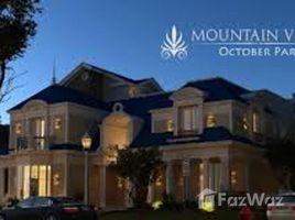 3 غرفة نوم تاون هاوس للبيع في Mountain View Chill Out Park, Northern Expansions, مدينة 6 أكتوبر