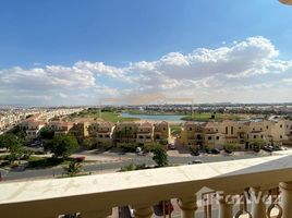 2 спален Квартира на продажу в Royal Breeze 4, Royal Breeze, Al Hamra Village