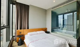 1 Bedroom Condo for sale in Bang Kapi, Bangkok The Esse at Singha Complex