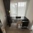 1 Bedroom Condo for rent at Kave Town Island, Khlong Nueng, Khlong Luang, Pathum Thani