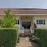 1 Bedroom Apartment for sale at Leo Gardens, Cha-Am, Cha-Am, Phetchaburi, Thailand