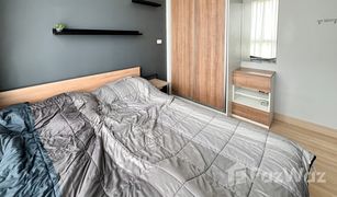 1 Schlafzimmer Wohnung zu verkaufen in Thung Song Hong, Bangkok Motive Condo Chaengwattana