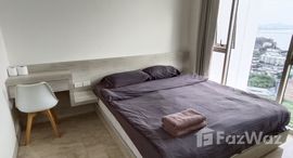 ยูนิตที่เหลืออยู่ในโครงการ เดอะ ริเวียร่า โมนาโค