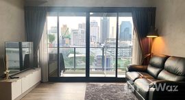 ยูนิตที่เหลืออยู่ในโครงการ เดอะ ลอฟท์ อโศก