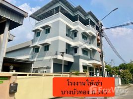 คลังสินค้า 5 ห้องนอน ให้เช่า ในทำเล นนทบุรี, ลำโพ, บางบัวทอง, นนทบุรี