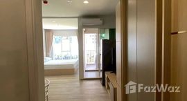 ยูนิตที่เหลืออยู่ในโครงการ รีเจ้นท์ โฮม บางนา