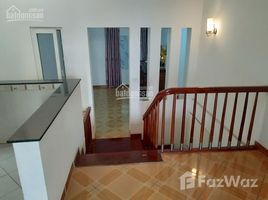 5 Habitación Casa en venta en Hanoi, Quan Hoa, Cau Giay, Hanoi