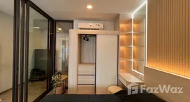 ยูนิตที่เหลืออยู่ในโครงการ แอสปาย สุขุมวิท-พระราม 4